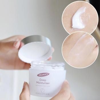 Palmers Deep Moisturizer 65ml