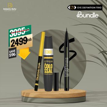 Eye Definition Trio Bundle